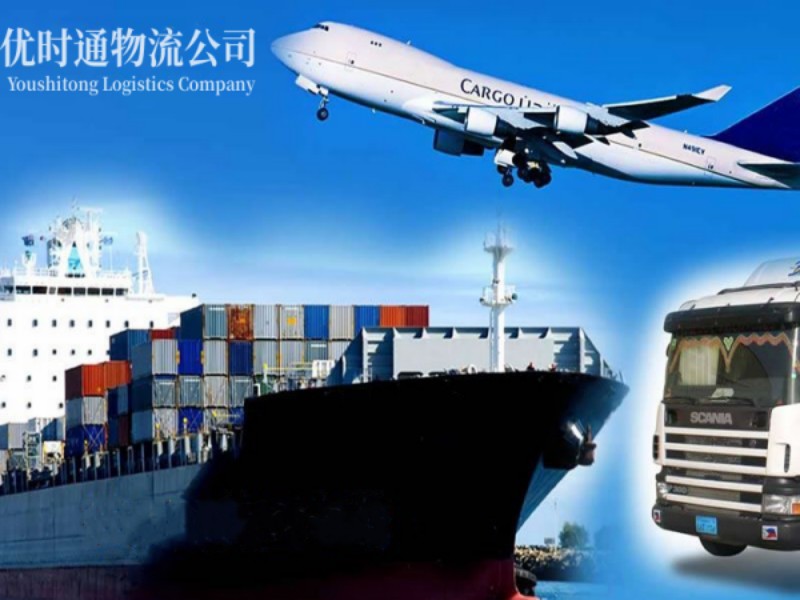 可克达拉到克罗地亚空运锂电池注意事项